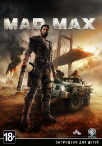Mad Max (2015) PC | Лицензия